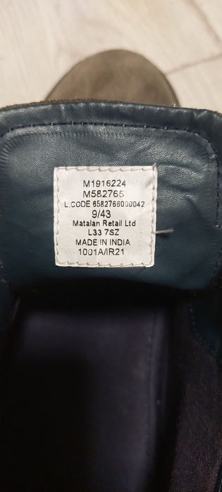 Туфли мужские "Matalan", р. 43