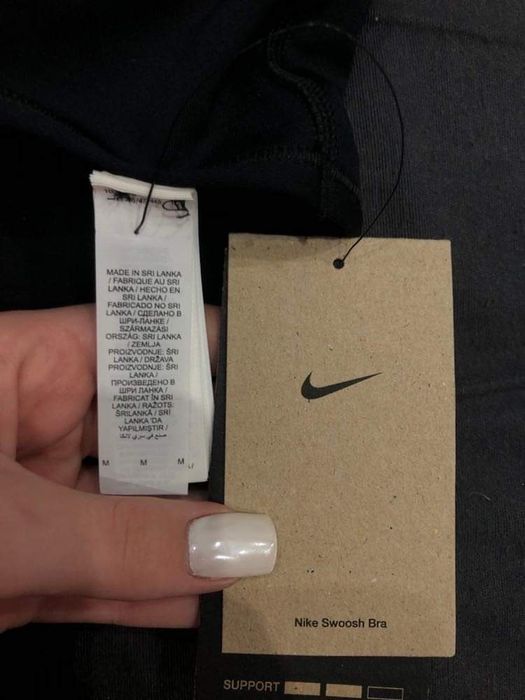 Stanik sportowy NIKE PERFORMANCE