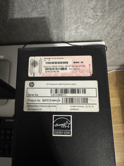 Продам офісний компютер