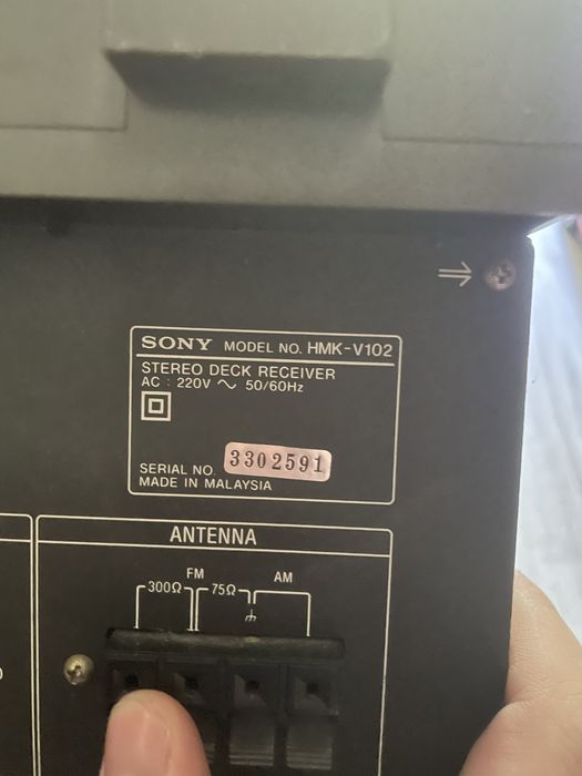 Sony LBT-V102.
