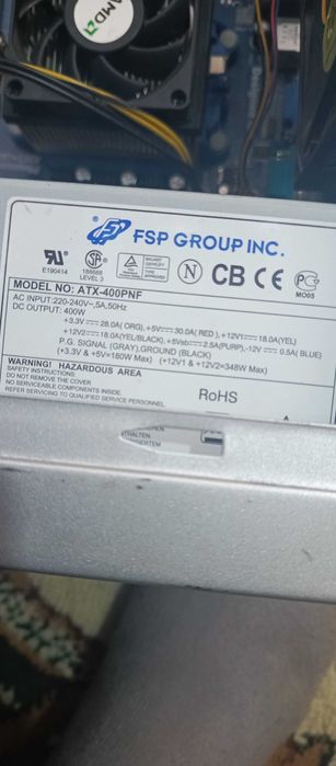 Продаётся рабочий ПК MATX