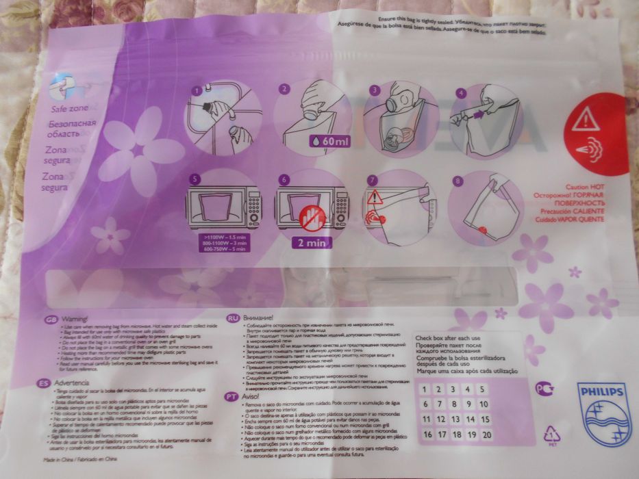 AVENT NEW Sterilizer Bag426335094525153281