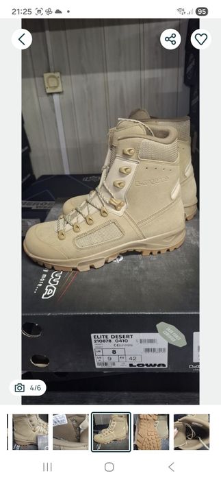 Piaskowe buty trekkingowe Lowa Elite Desert r 42
