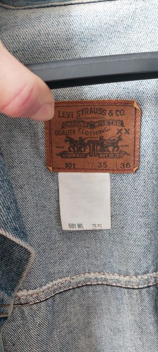 Джинсовая куртка