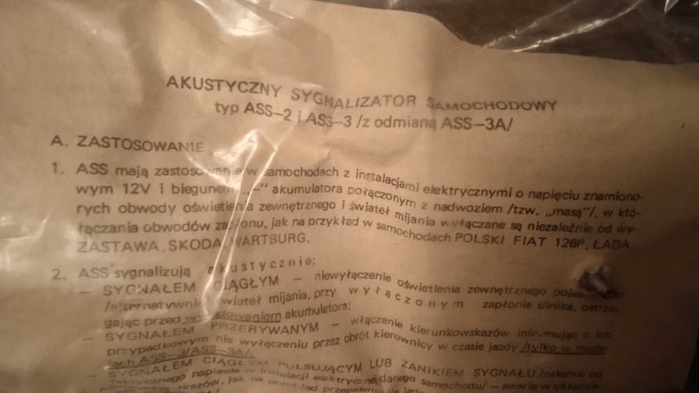 Akustyczny sygnalizator PRL ass2