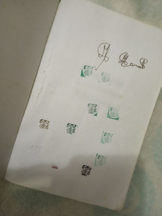 Harry Potter and Agatha Christie – 2 Books64739307433347123