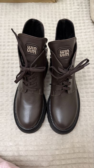 Зимове взуття по 970 грн