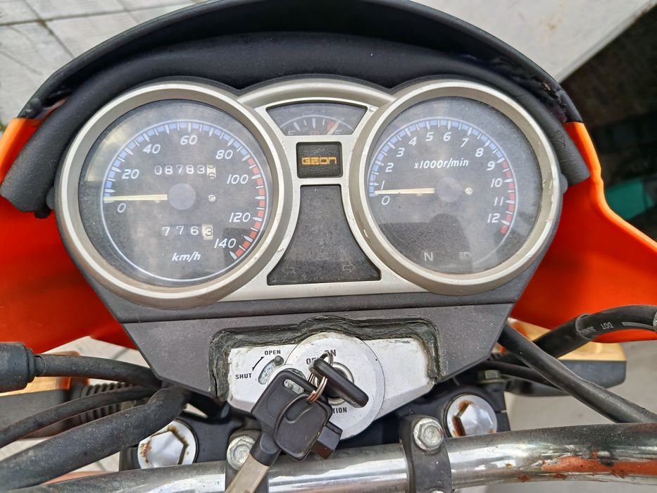 Geon pantera 150