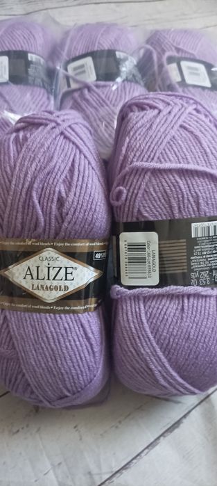 Лана голд класік. 240 м. Напівшерсть. Пряжа для в'язання