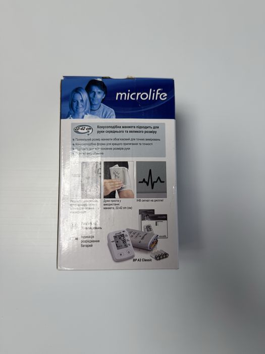 Тонометр автоматичний електронний Microlife BP A2 Classic