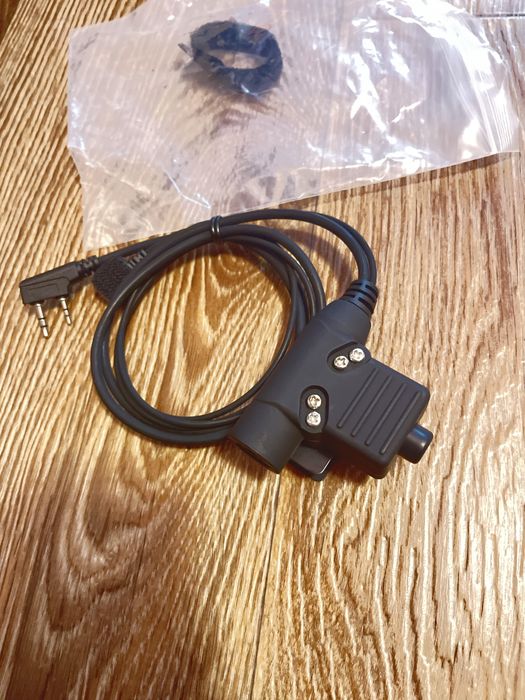 Тактична гарнітура до рації