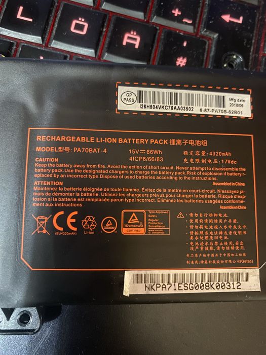 Акамулятор Модель: PA70BAT-4 (Clevo PA71ES-g) знято