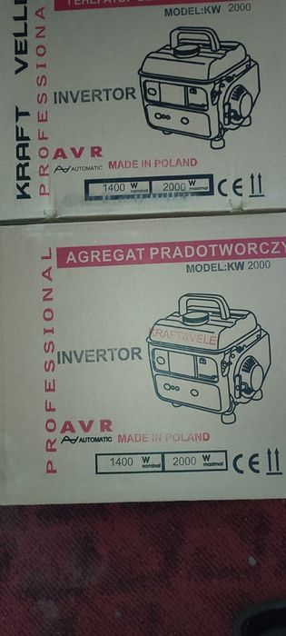 Генератор 1.4кВт-2кВт  медь Польша  электрогенератор купити нє дорого