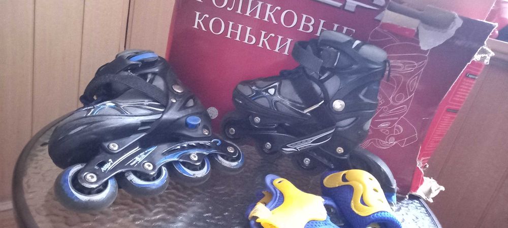 Детские роликовые коньки