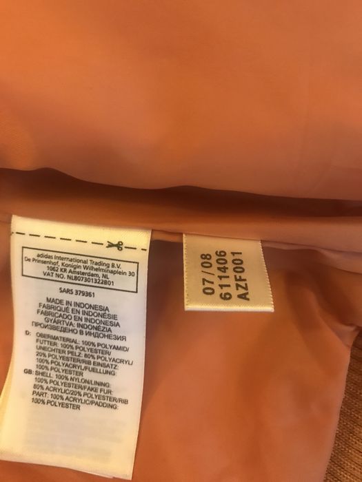 Куртка женская