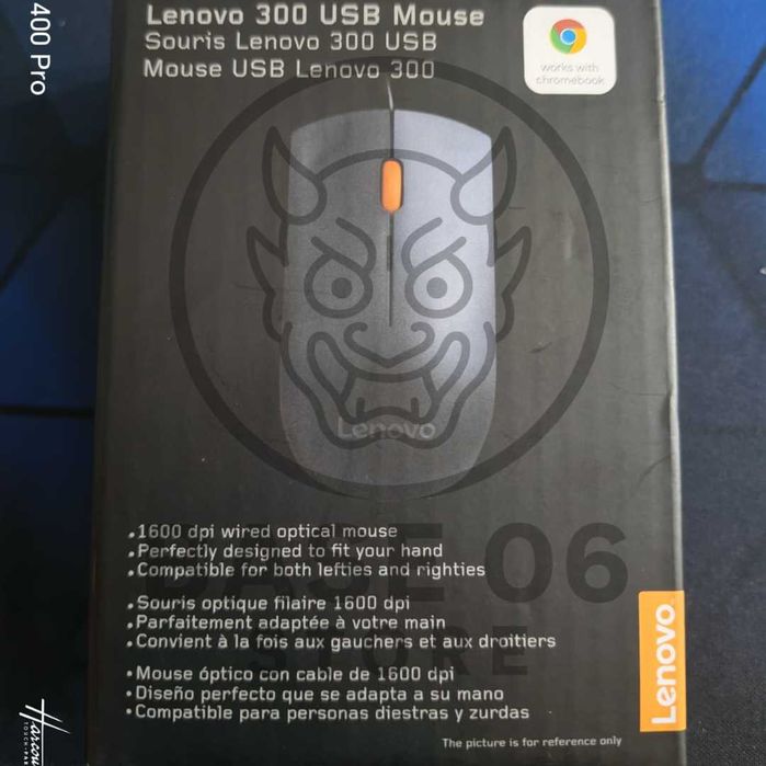Lenovo 300 USB-C Mouse Souris Lenovo