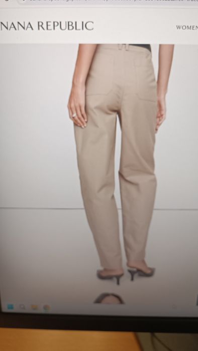 Женские модные брюки Chino