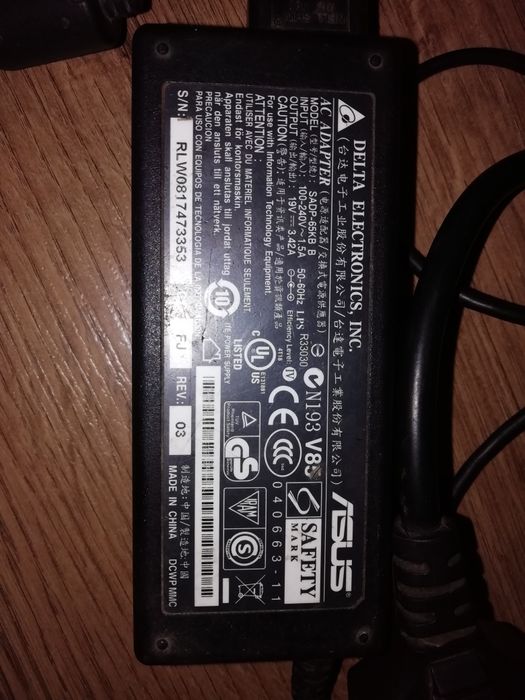 Ноутбук ASUS X51L 15.4" (3GB DDR2, Core 2 Duo)
