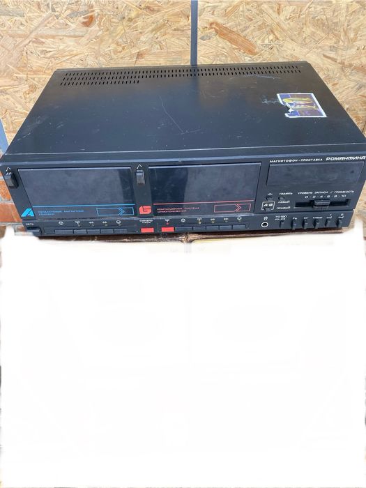 Продам магнитофон-приставка РОМАНТИКА