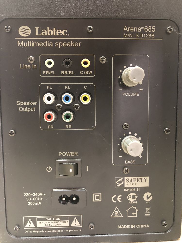 Labtec hotsell arena 685