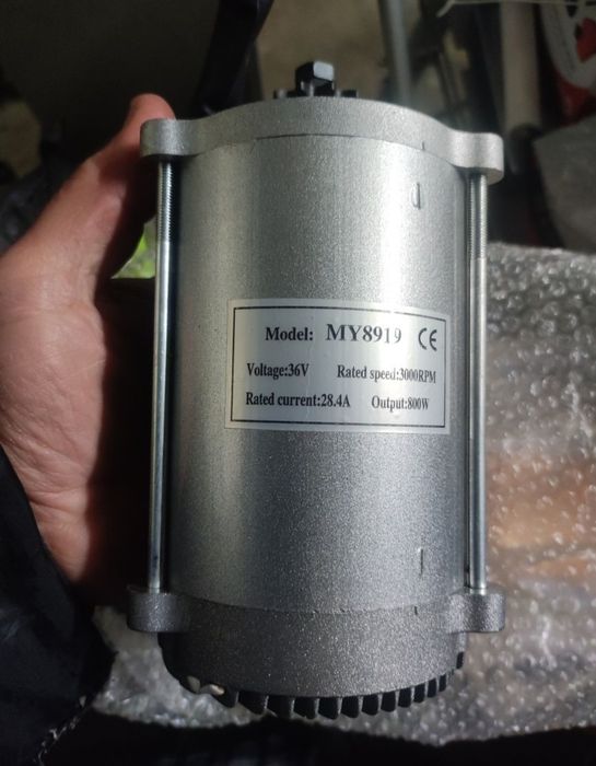 Motor de trotinete