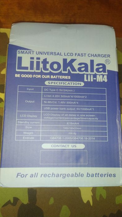 Зарядний пристрій Litokala  С 1 ,  Litokala Lii M4 , Litokala Lii M4S