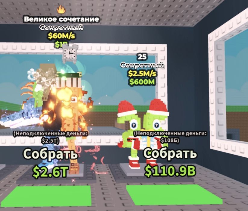 Продам брейнротов, читайте описание