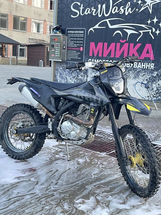Kovi advance 300