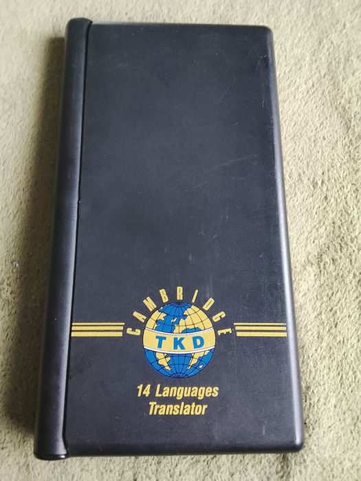 Переводчик языков , транслятор