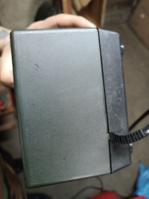 Projektor rzutnik PRL