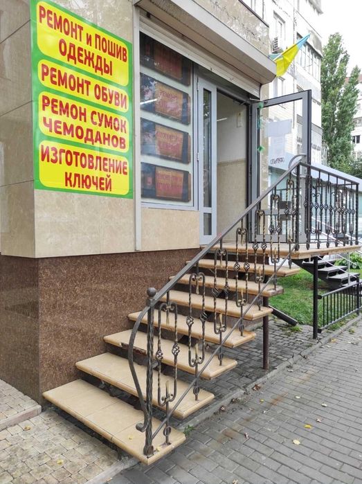 Ремонт сумок рюкзаков, чемоданов в Одессе - Бытовая техника Одесса на Olx