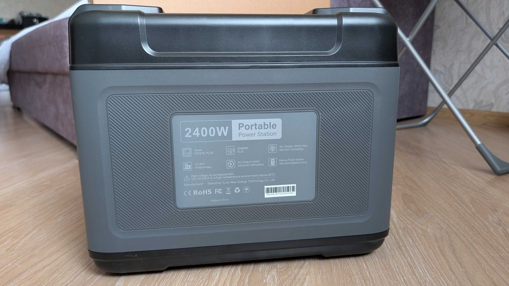 Новая зарядная станция Oukitel P2001E Plus. 2400Вт