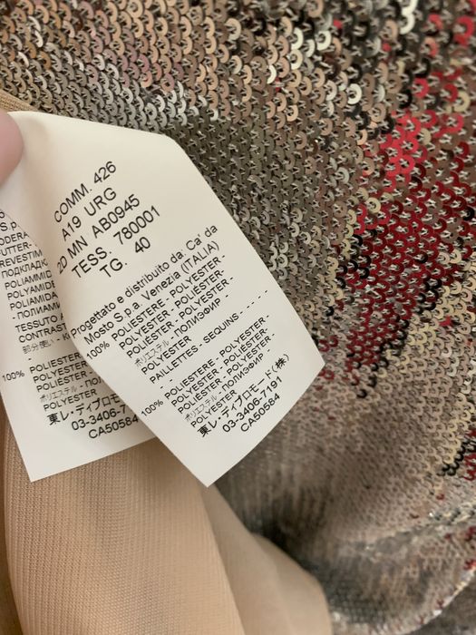 Сукня з блискітками