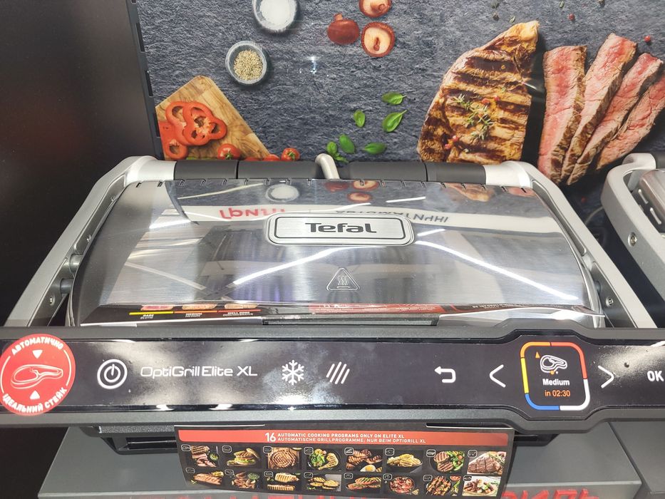 Гриль TEFAL OptiGrill Elite XL GC760D30