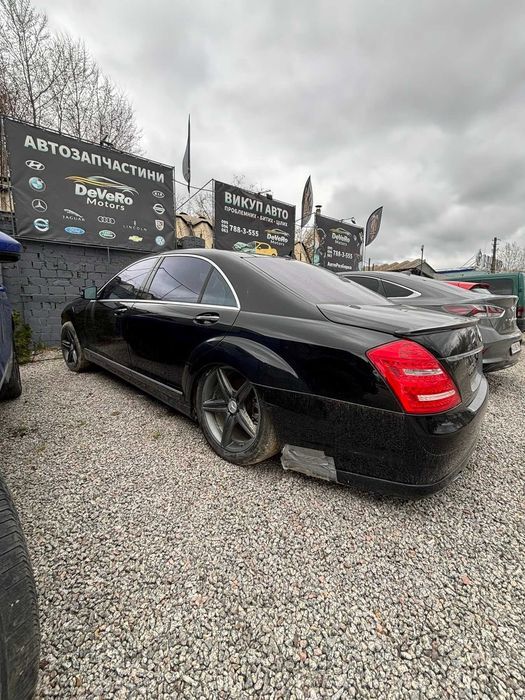Mercedes Benz S-Class W221 авто в розборі деталі кузов салон мультимедіа підвіска
