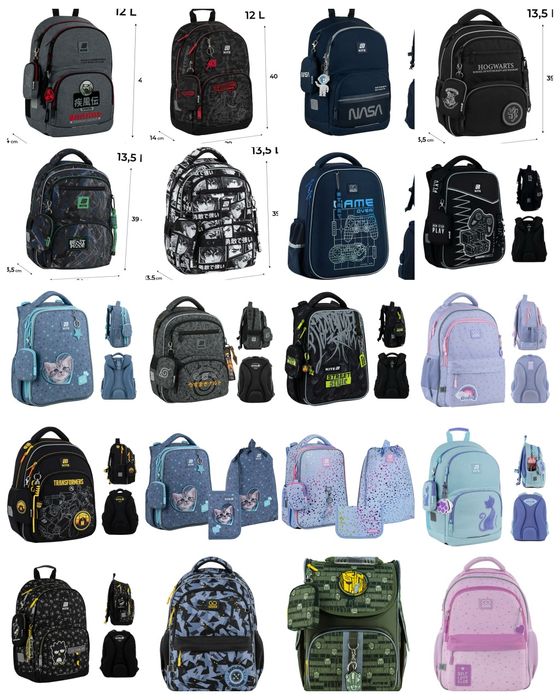 РОЗПРОДАЖ. Рюкзаки Kite Education, GoPack 1-5клас