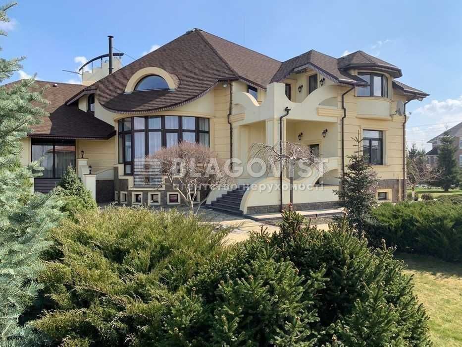 Без%! Продаж будинку напівострові ! Вихід на Затоку Дніпра  ! 560 кв