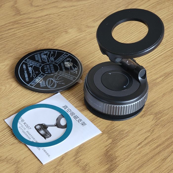 Магнітний тримач для телефону в авто з вакуумним кріпленням 360°