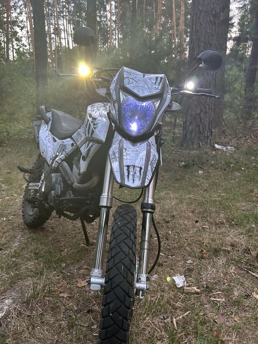 Shineray xy 250gy 6c 2016р