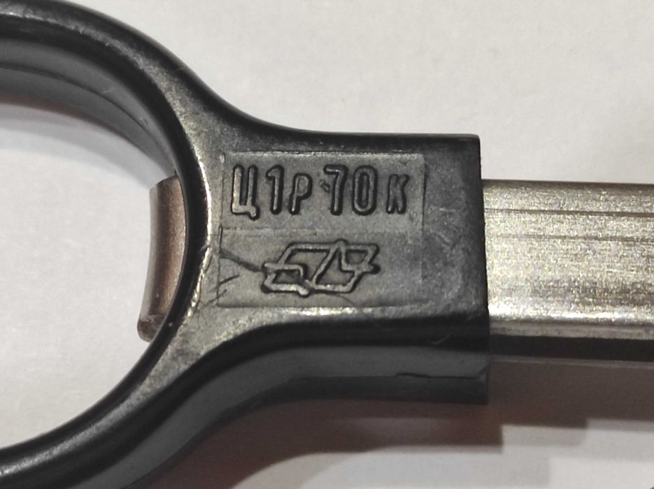 Ножиці складні(рукодільницям,рибакам)нержавійка,ріжуть відмінно СССР