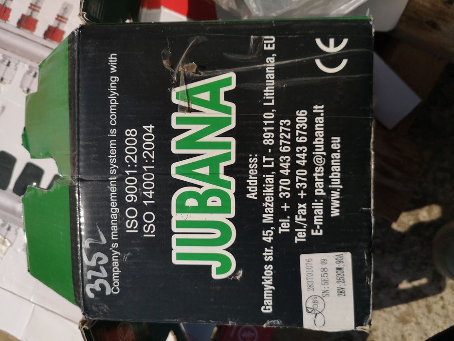 Продам генератор  JUBANA.  283701076   2520W  28V  90A