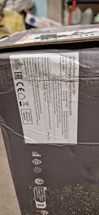 Robot sprzątający XIAOMI Vacuum S20+ B108GL Biały