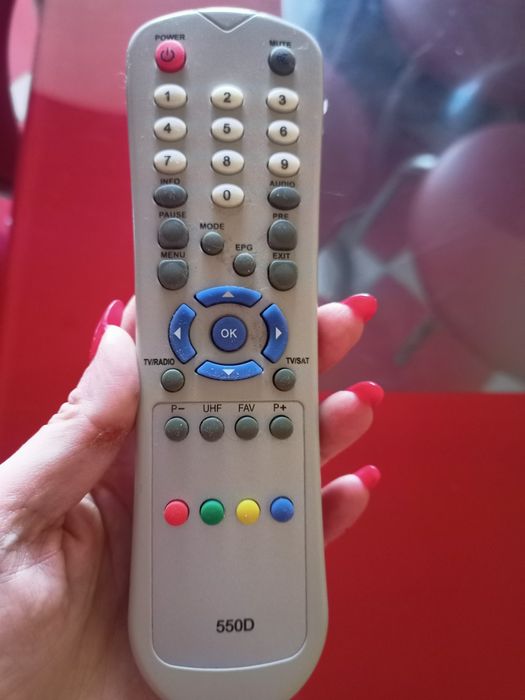 Пульт ДУ 550D новый