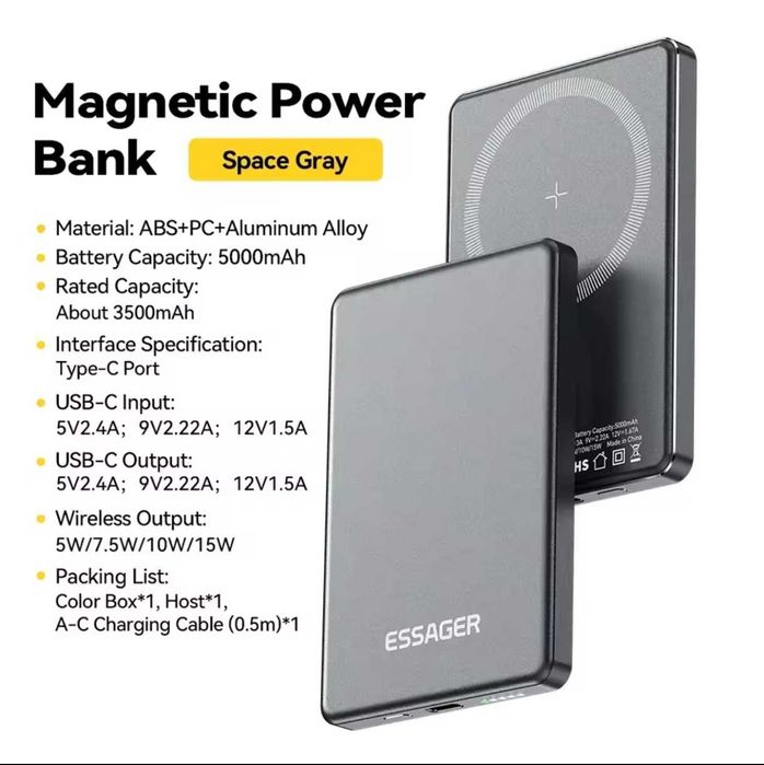 5000mAh Power Bank PD20W,Magnetic Magsafe 15W .(ESSAGER)