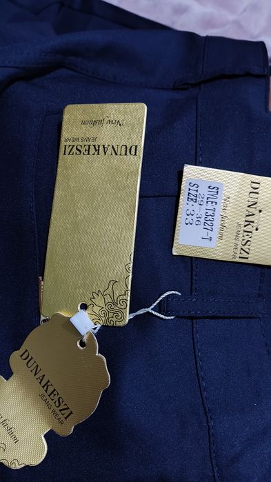 Eleganckie spodnie