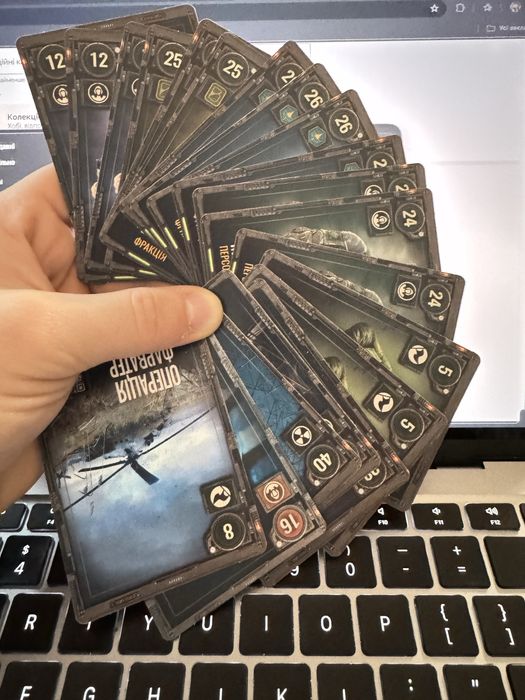 Обмін карток STALKER 2 Продаж/Обмін