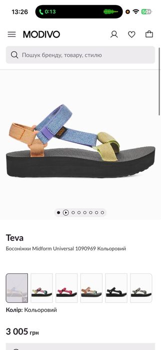 Сандалі/босоніжки для дівчинки Teva розмір 26,27,28