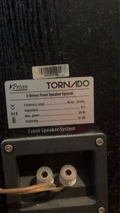 WIEŻA yamaha tanio!!!