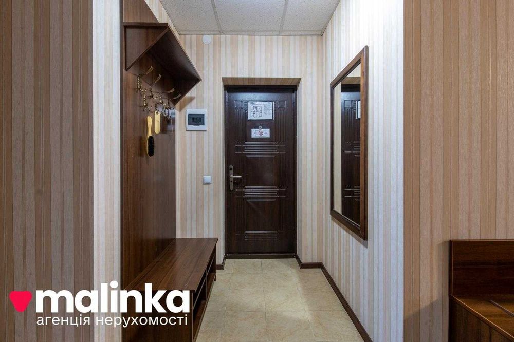 Продаж 2 кімнатних апартаментів в Трускавці в комплексі Лісова Пісня
