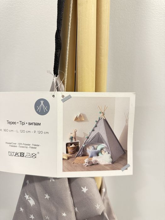 Tenda para crianças